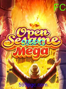 OPENSESAMEMEGA